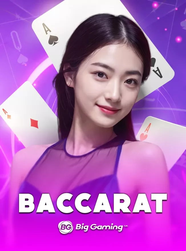ภาพจากหน้าเกมโต๊ะบาคาร่าถ่ายทอดสด สตูดิโอ Big Gaming บน funny888